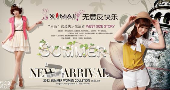 办假的韩国诚信女子大学文凭毕业证